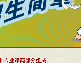 www.chinatkd.com